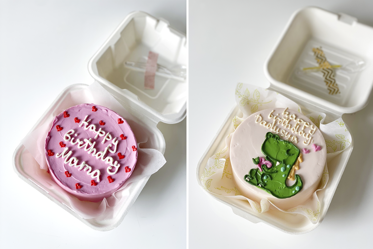 Бенто торт ты не старенький