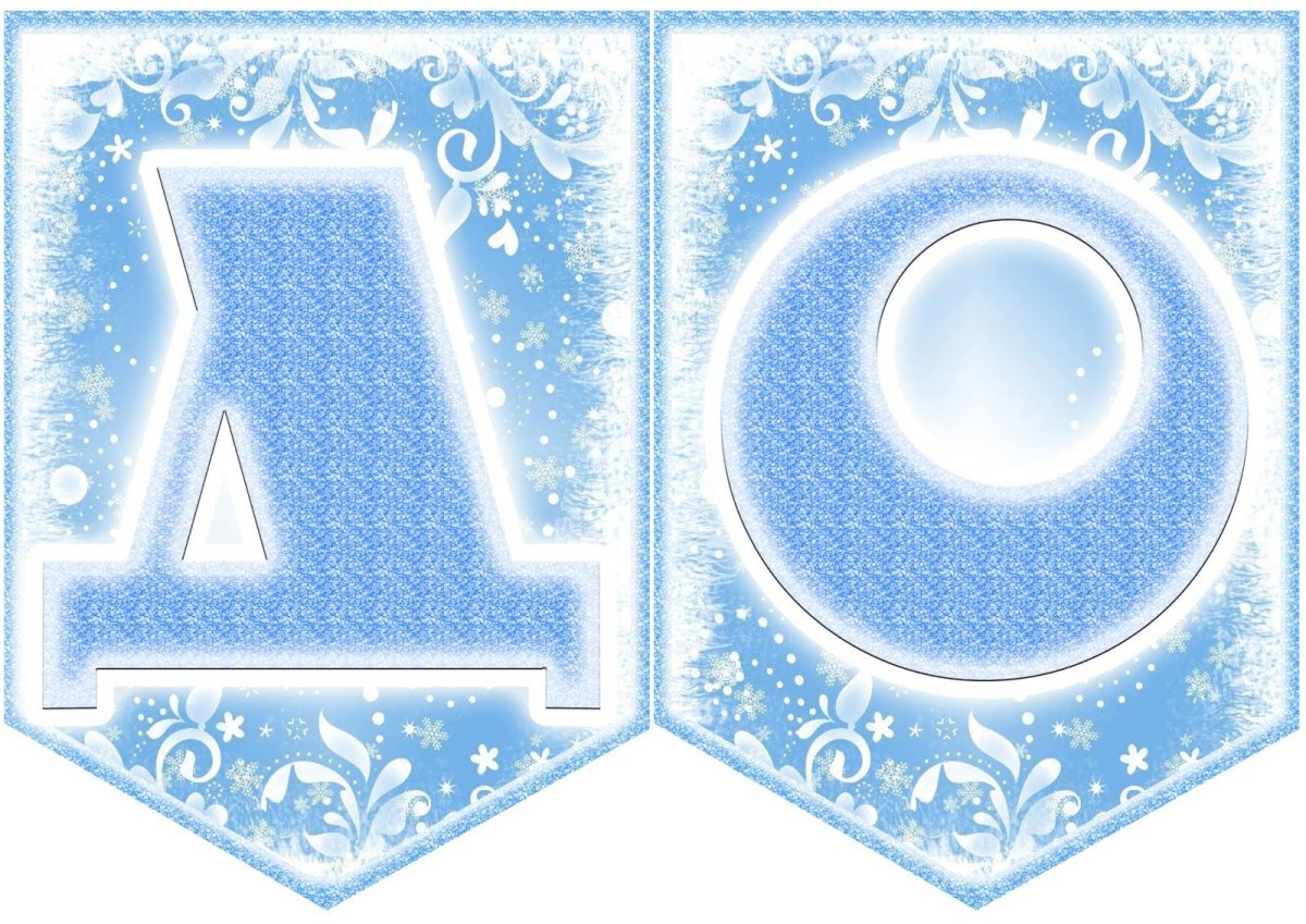 Новогодняя растяжка с новым годом