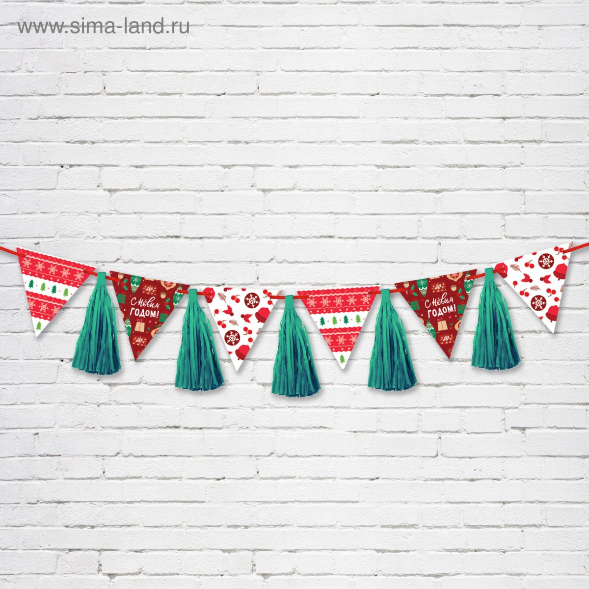 Happy New year гирлянда Garland