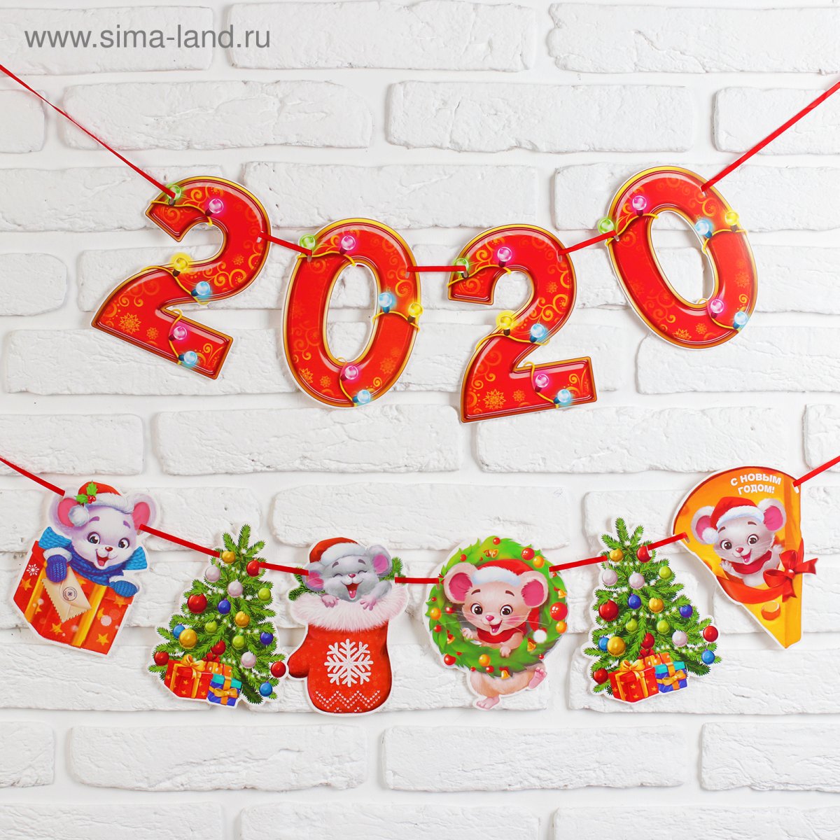 Гирлянда растяжка с новым годом