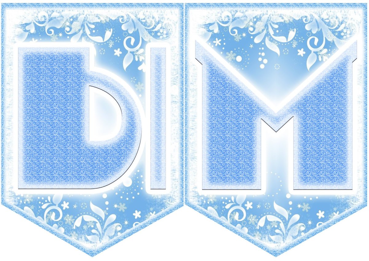 Растяжка для нового года