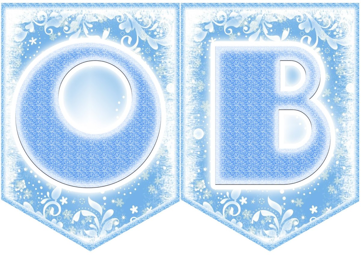 Гирлянда из флажков на новый год