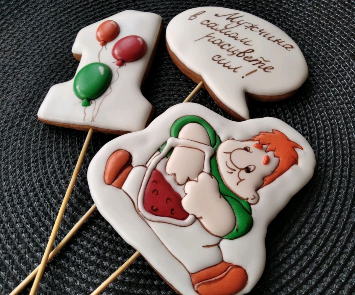 Торт мужчине в полном расцвете сил