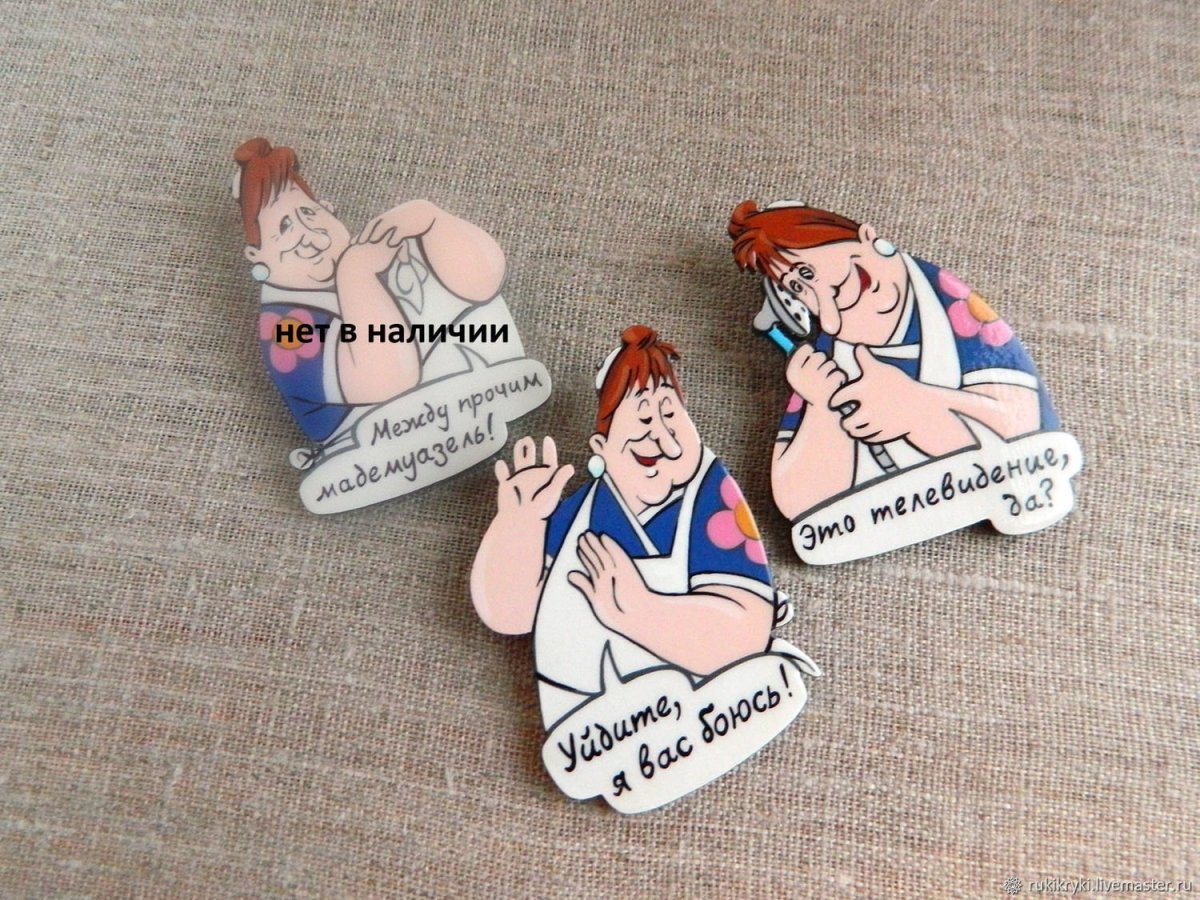 Пряник "банка варенья"