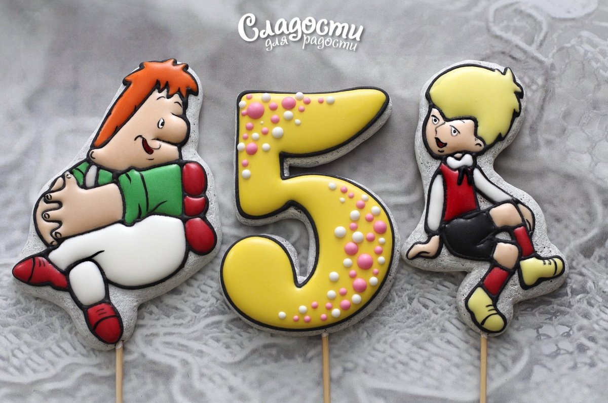 Карлсон с ложкой