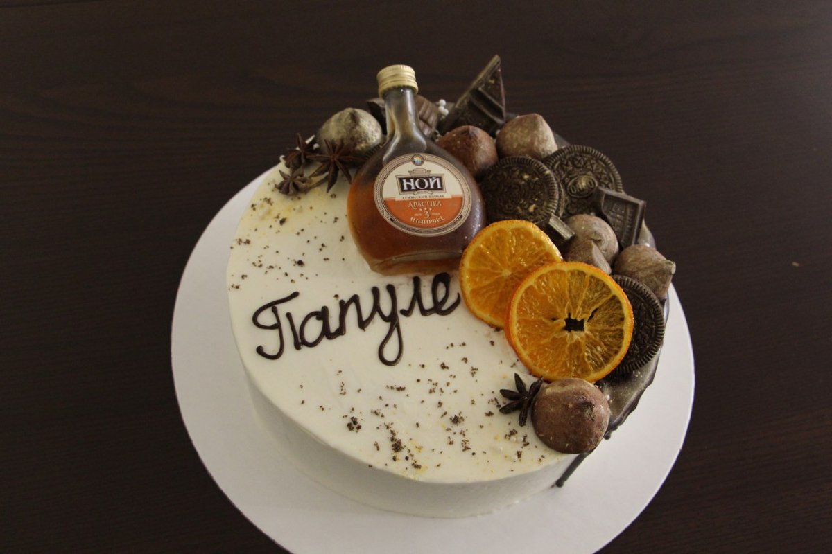 Мужской торт Минимализм открытка