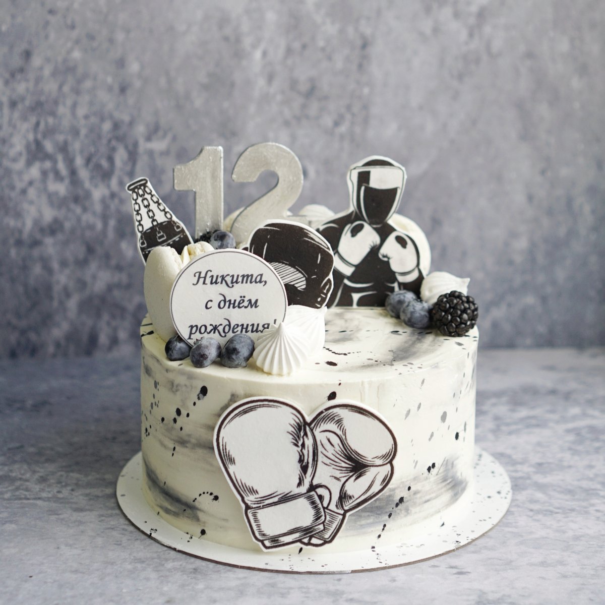 Торт на день рождения девочке боксеру