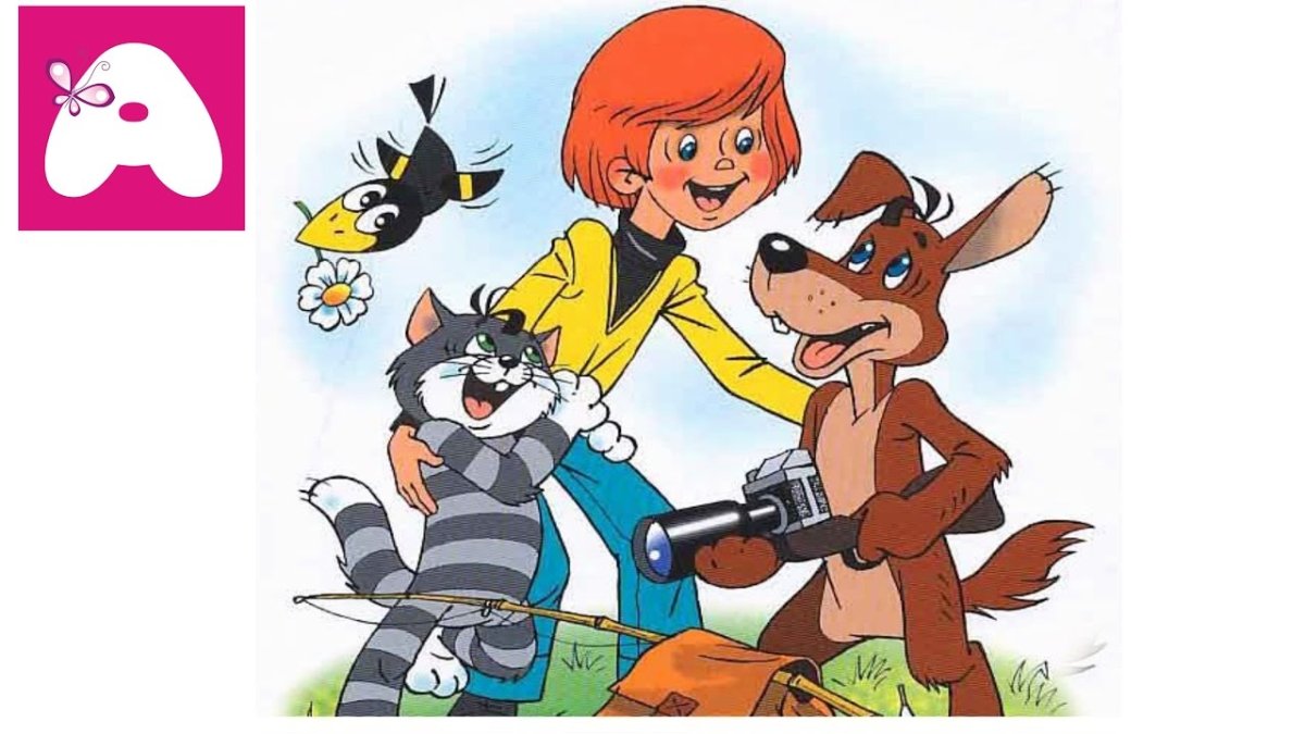 Фольгированные шары Простоквашино