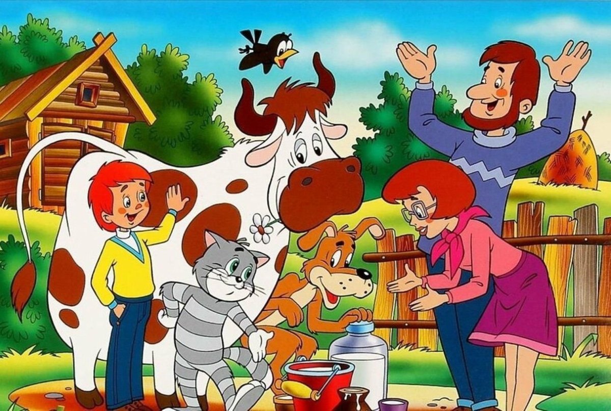 Торт для девочки 3 года на день рождения Простоквашино