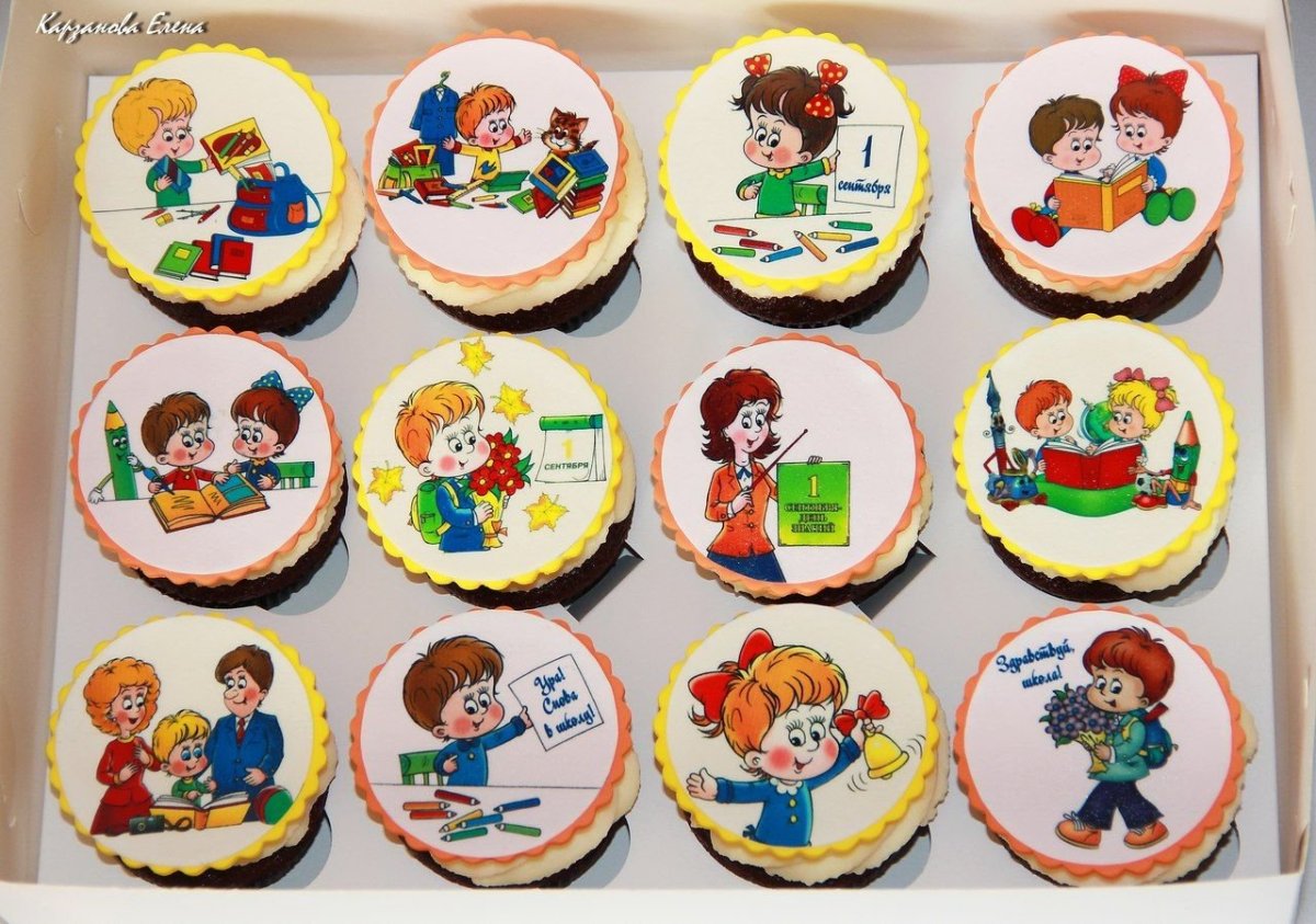 Раскраска с новосельем