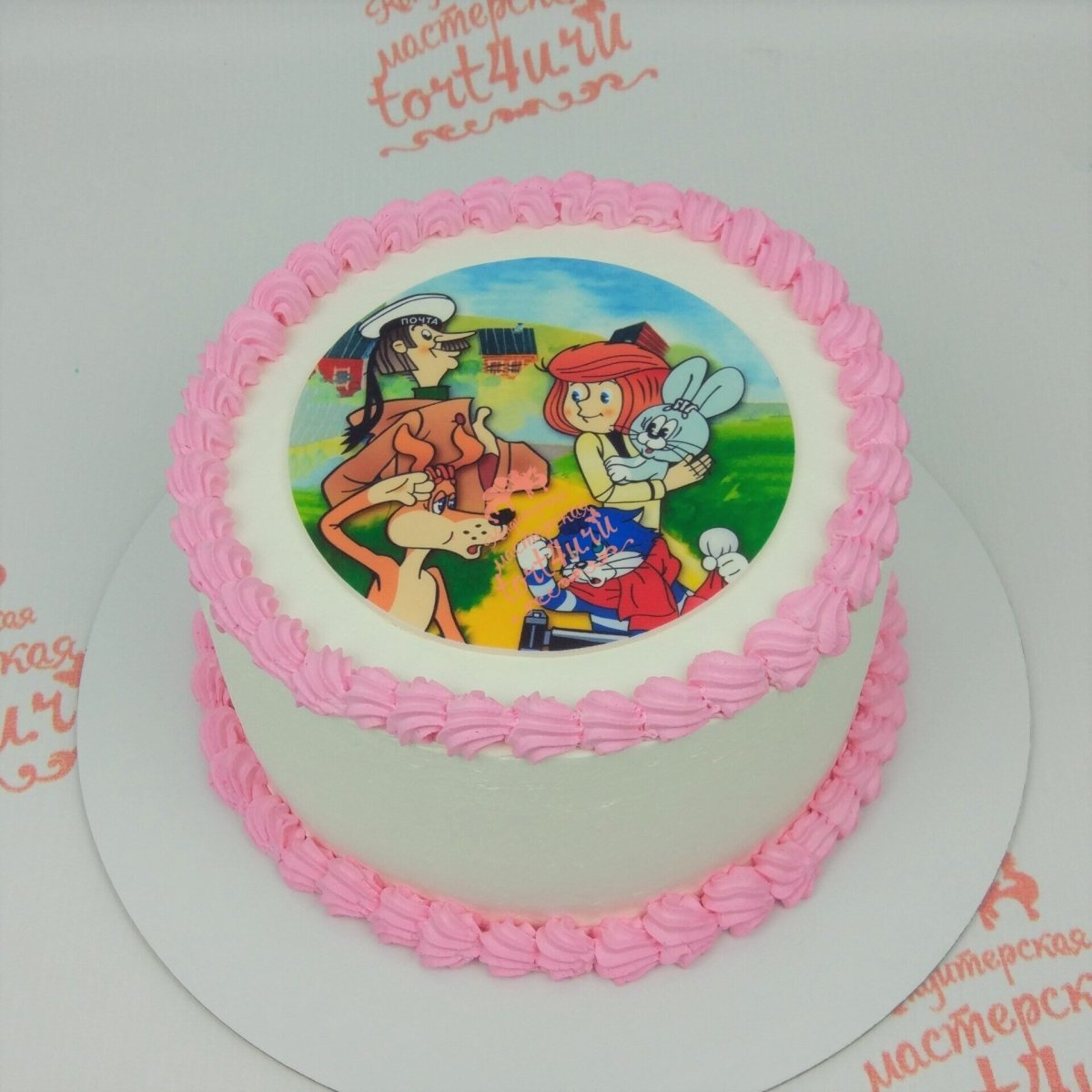 Торт Простоквашино для мальчика 8 лет