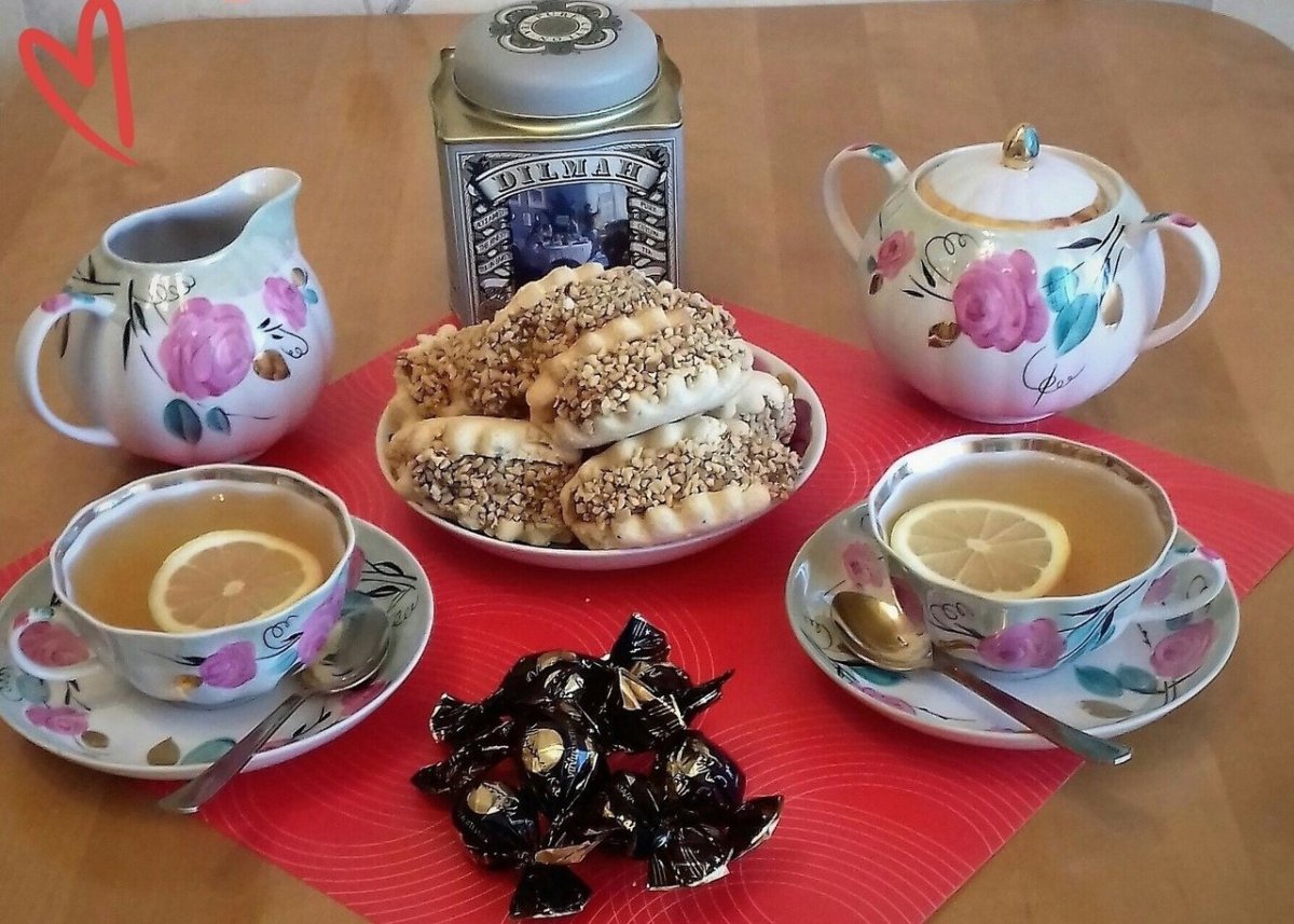 Открытки кофе для тебя