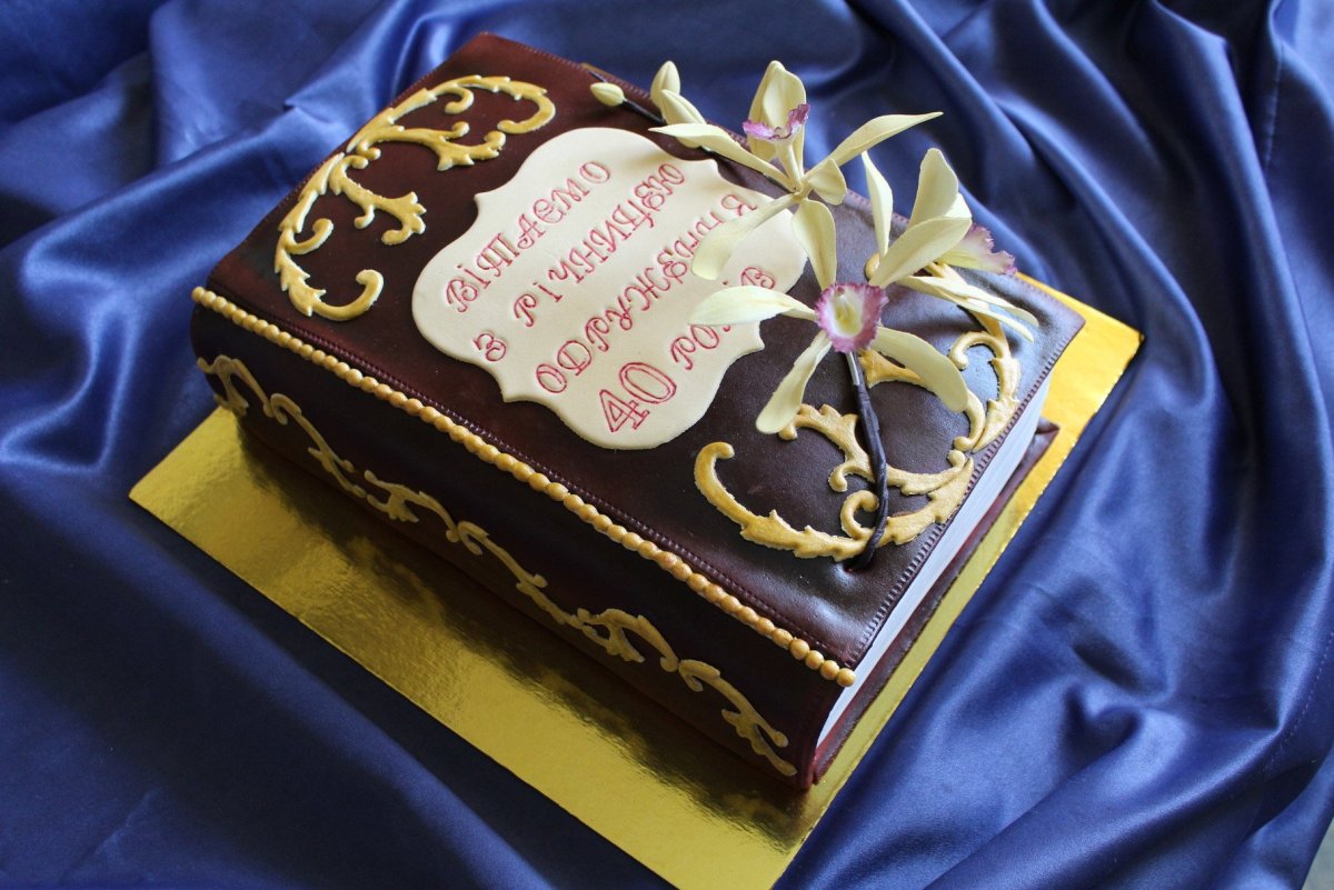 Торт раскрытая книга