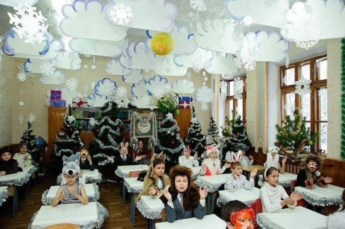 Красить класс к новом од