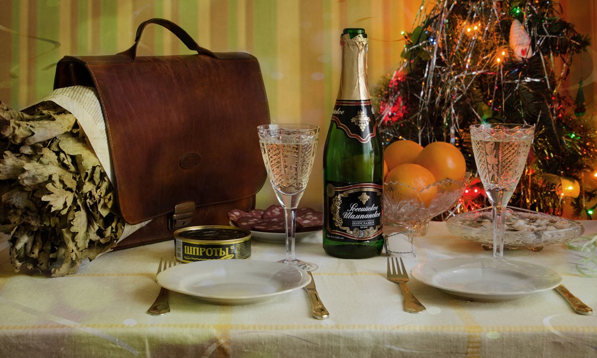 Советский новогодний стол