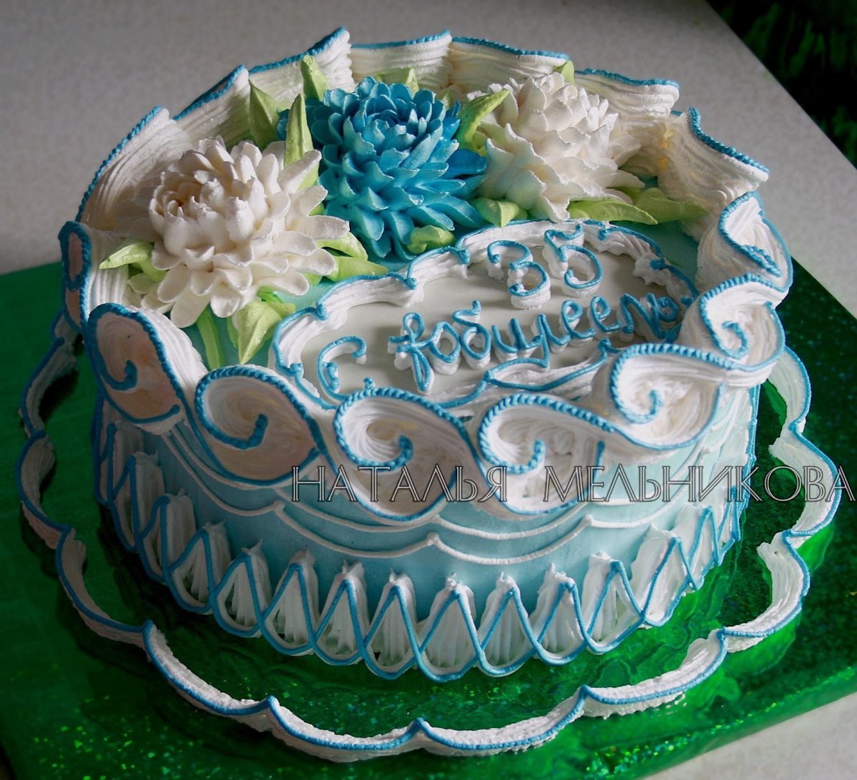 Кремовый торт для мужчины