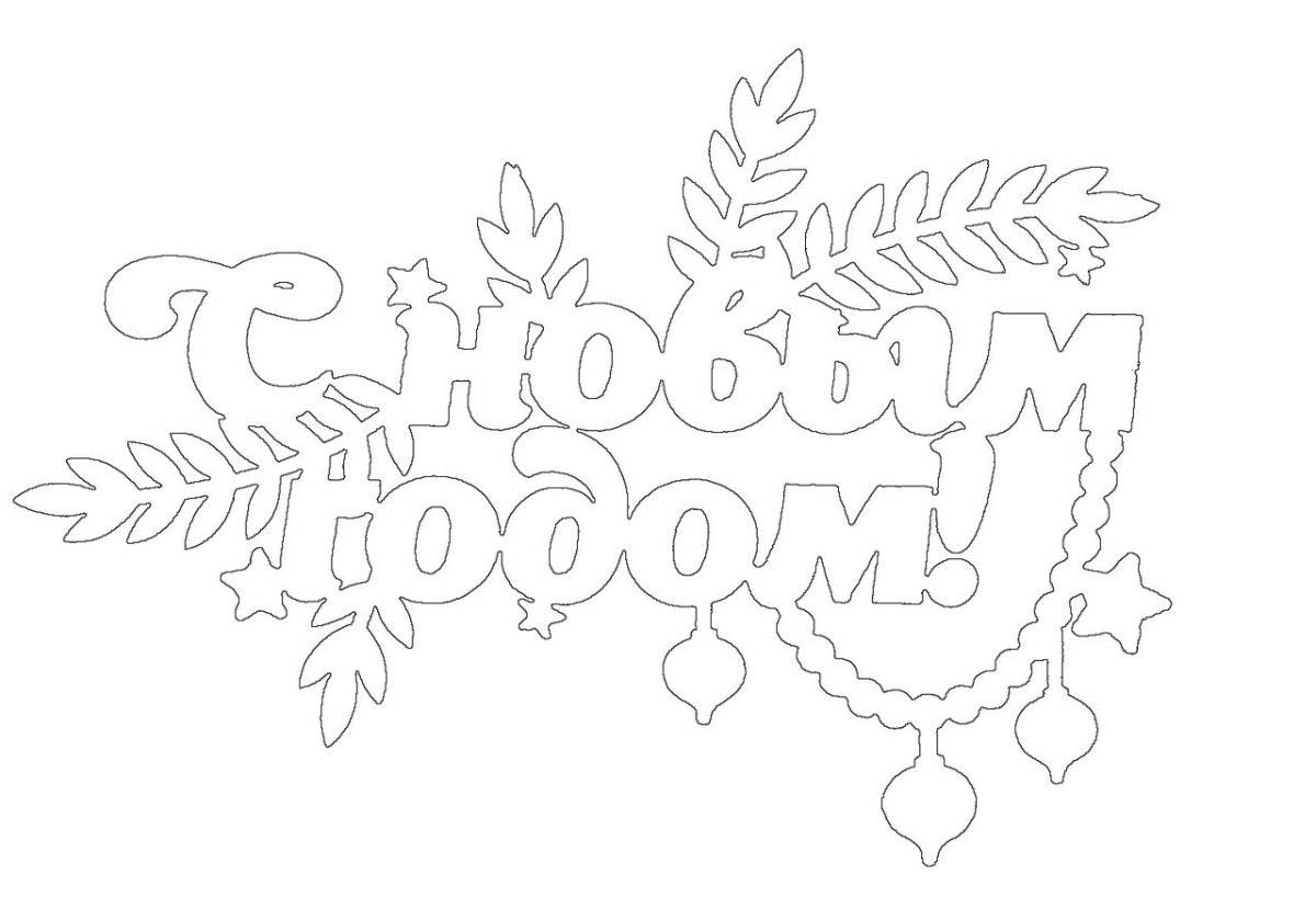 Рисунок на тему семейные традиции