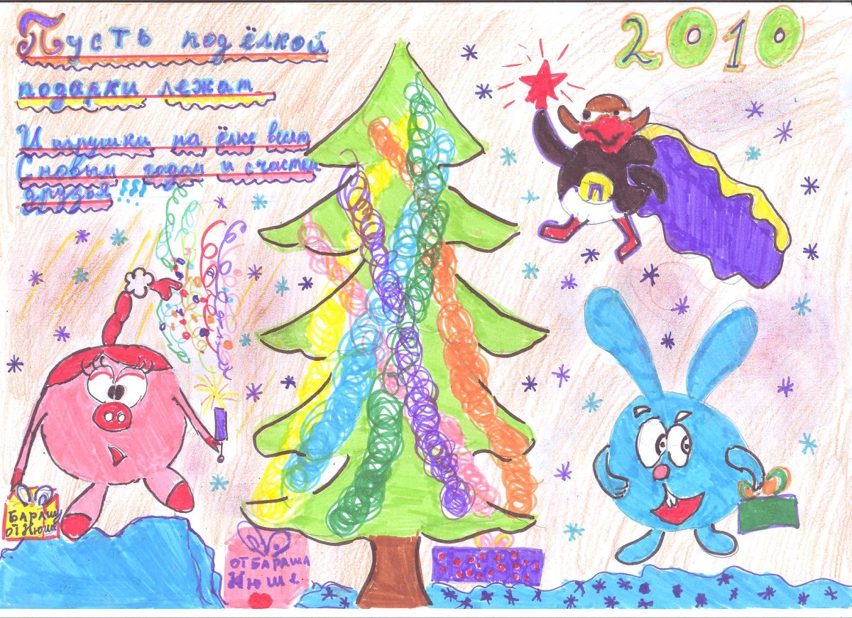 Подруги акварель