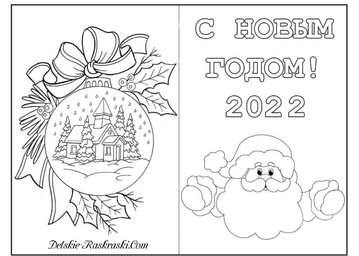 Новогодние рисунки для срисовки