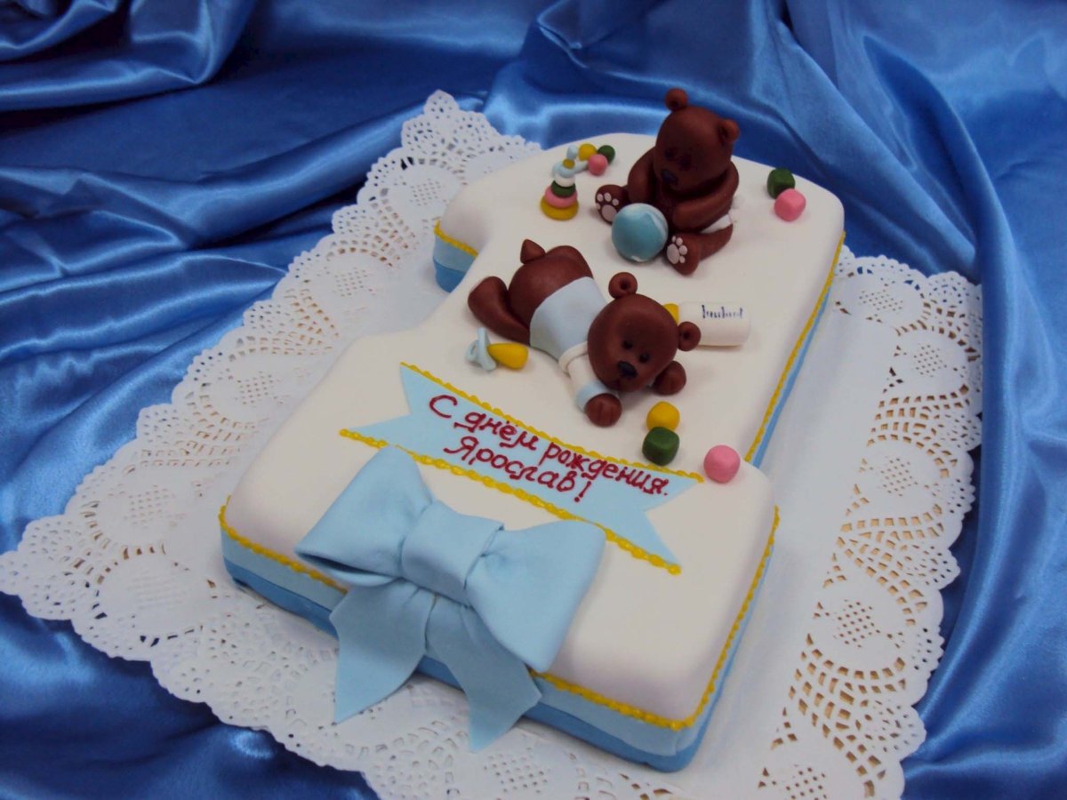 Детские торты рядом