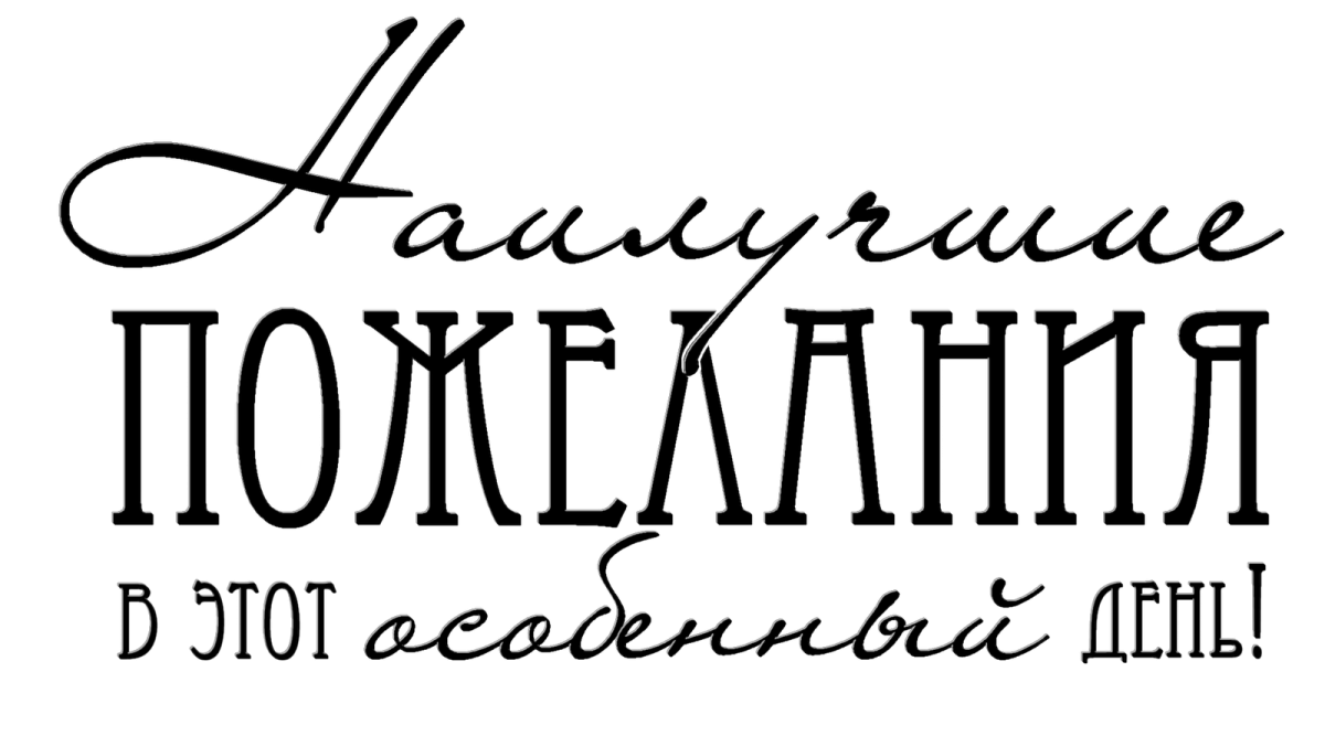 Открытка учителю русского языка и литературы