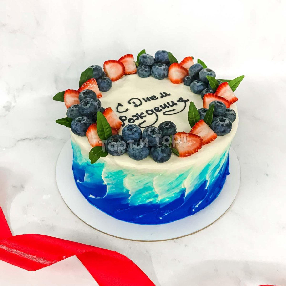 Торт с акварельными мазками