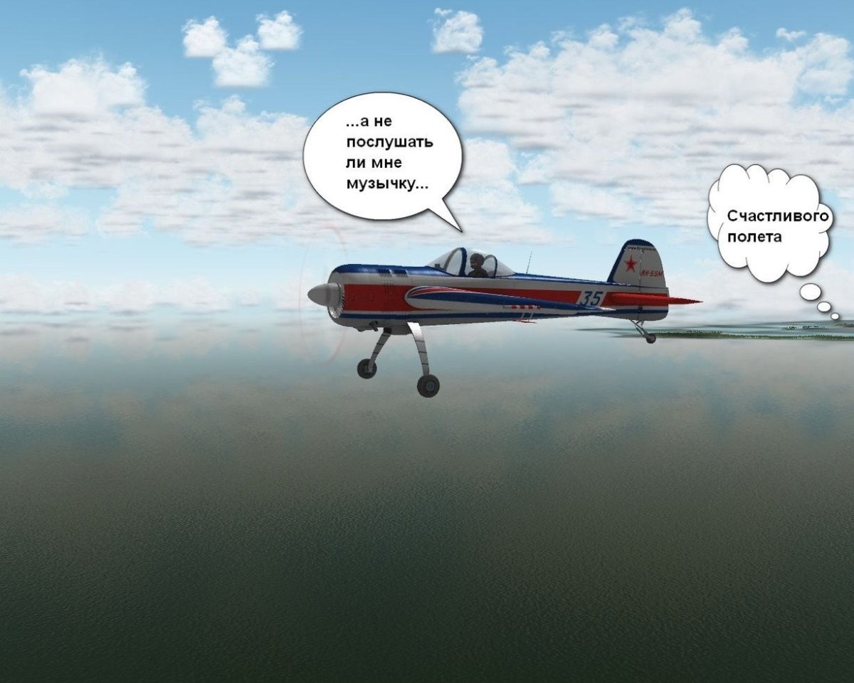 Кабина пилота самолёта 1 мировой