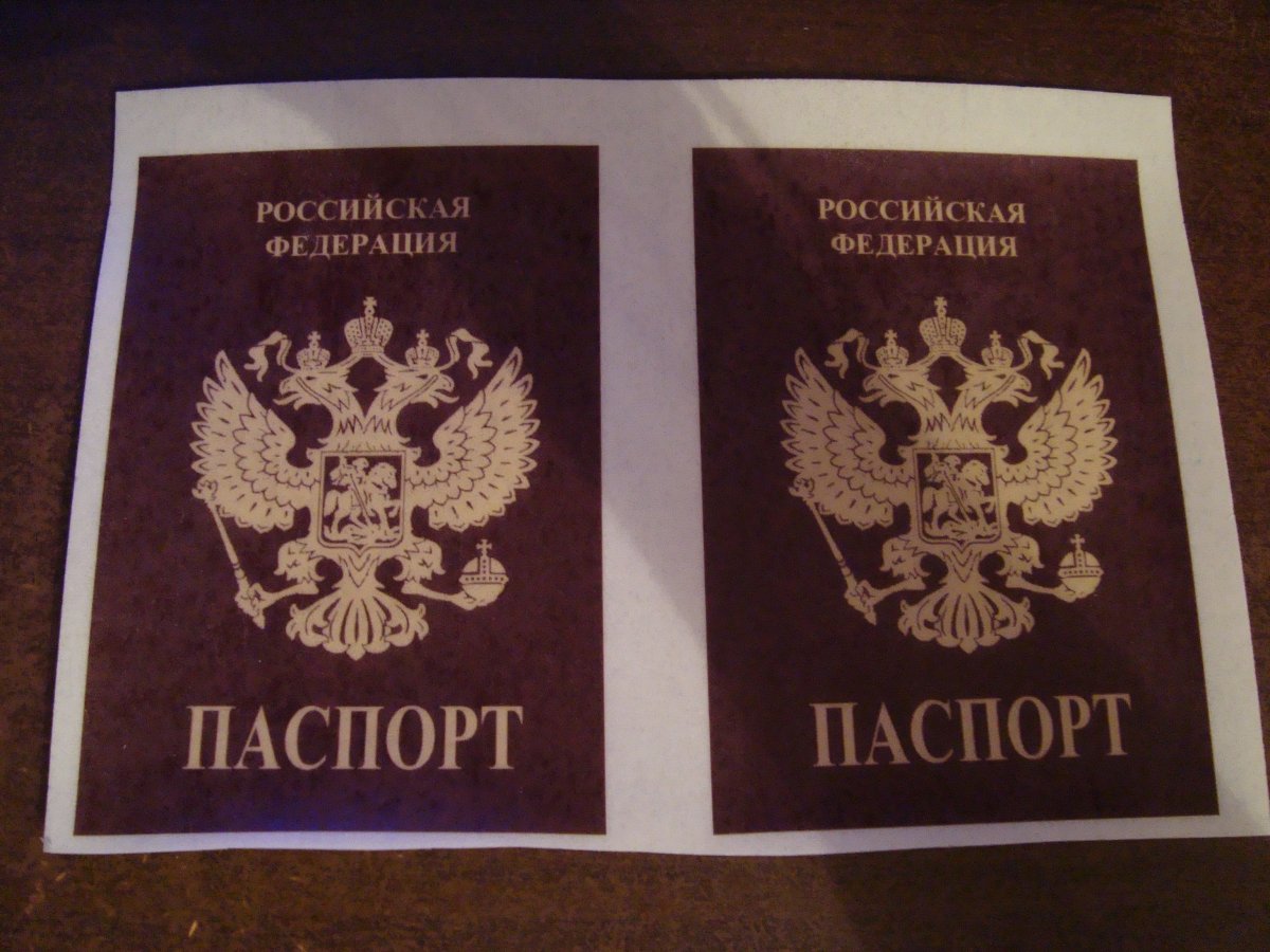 Паспорт печать на торт