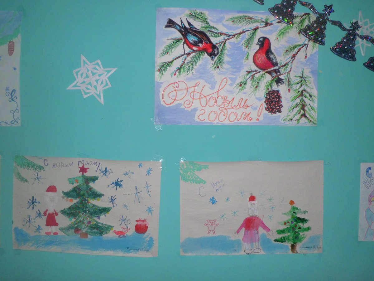 Детские рисунки Деда Мороза и Снегурочки