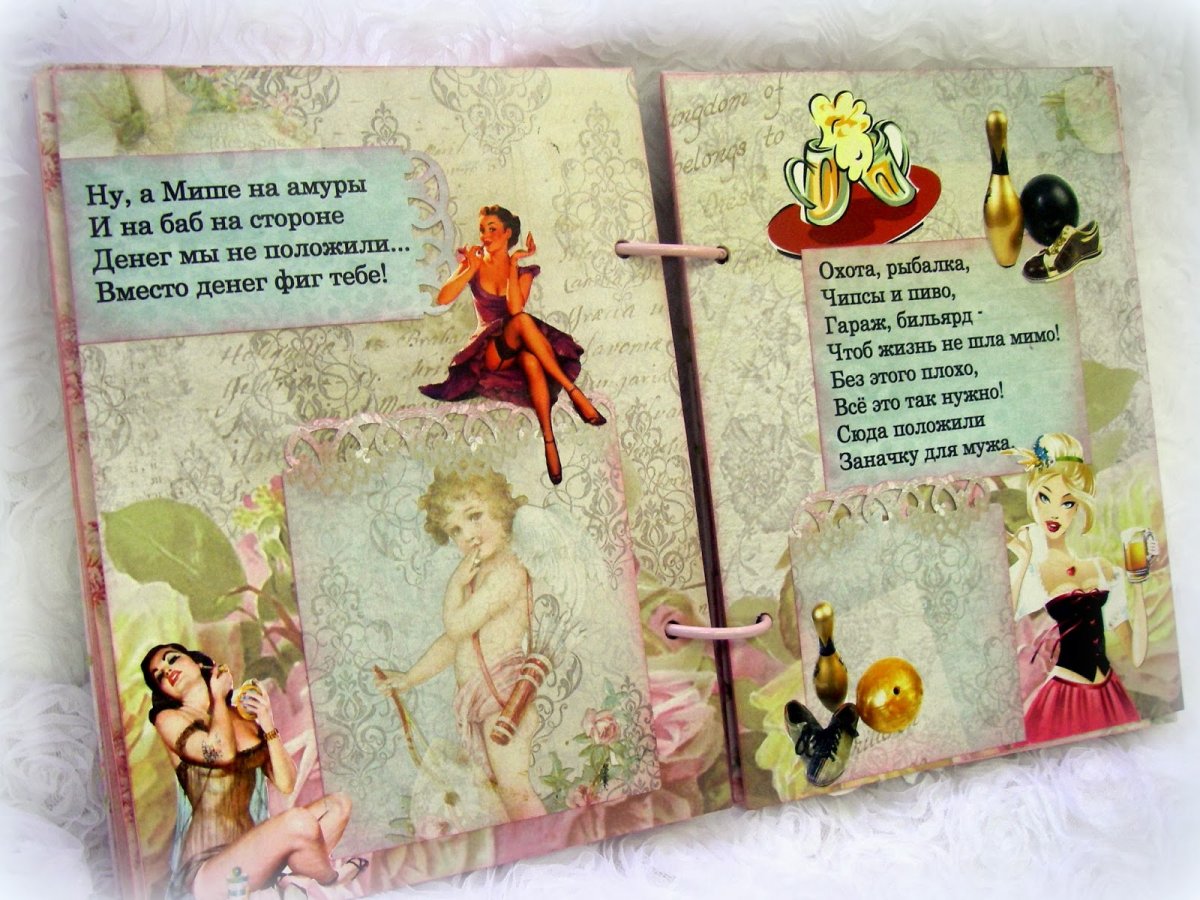 Веселые афоризмы про деньги