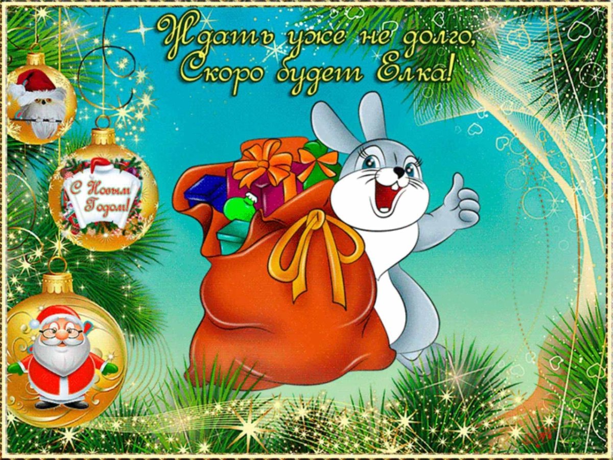 Новый НОД кинам мчится