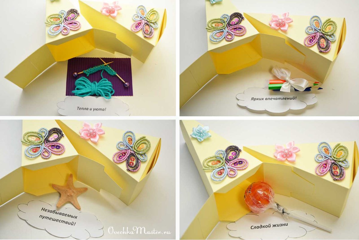 Картонный торт с пожеланиями