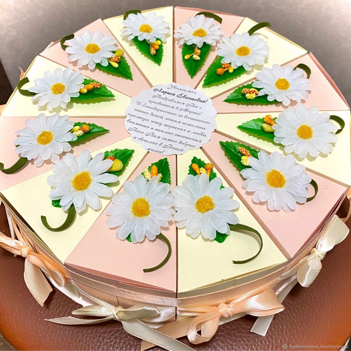 Бумажный торт