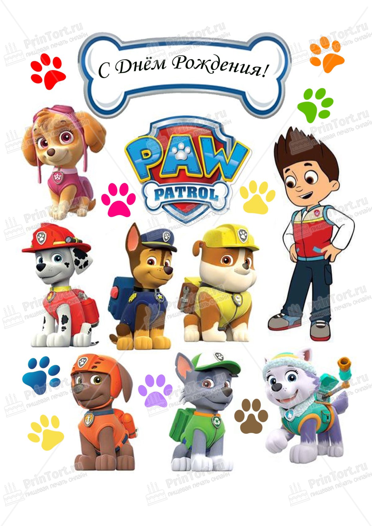 Щенячий патруль картинки для печати на вафельной бумаге