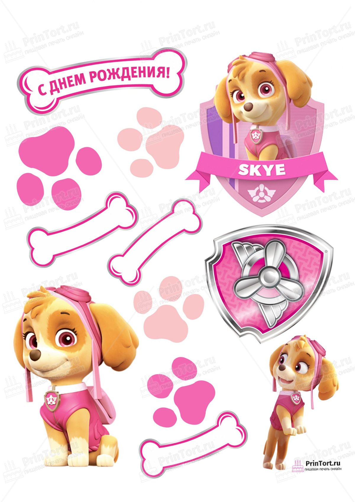 Щенячий патруль на сахарной бумаге для торта