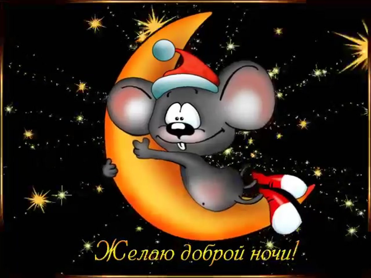 С добрым утром понедельника