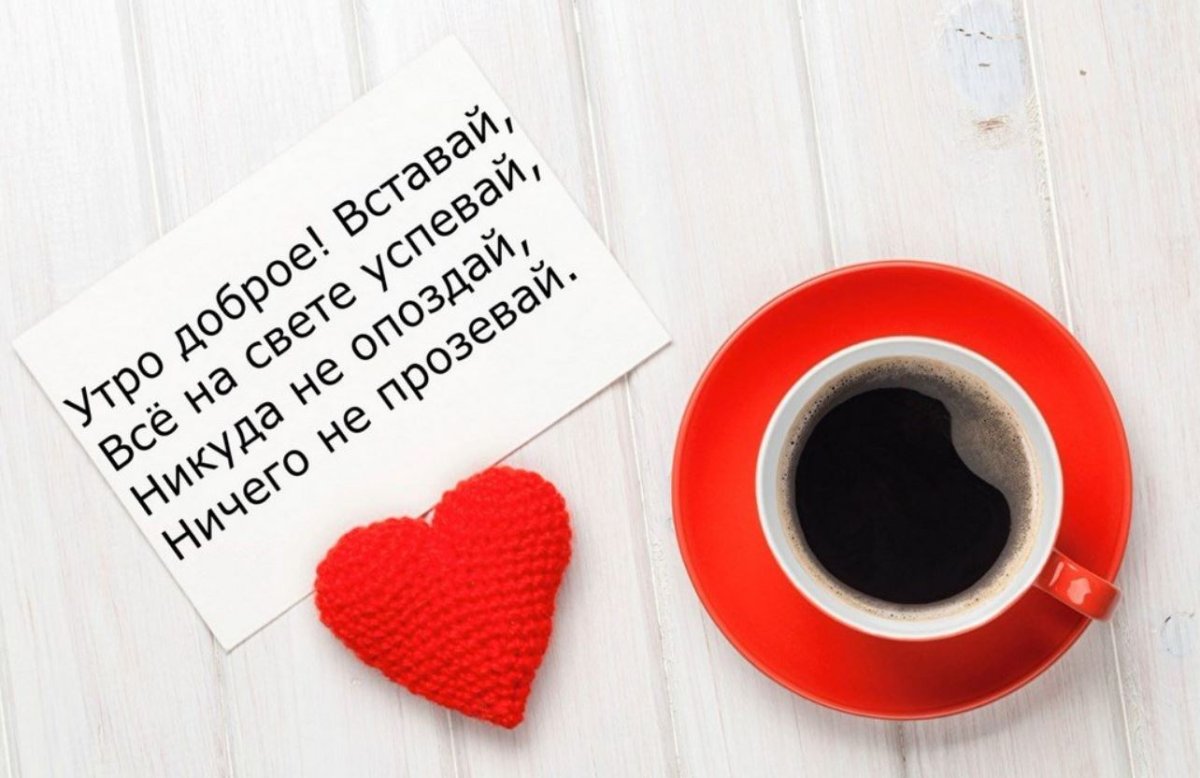 Поздравления с днём рождения саме