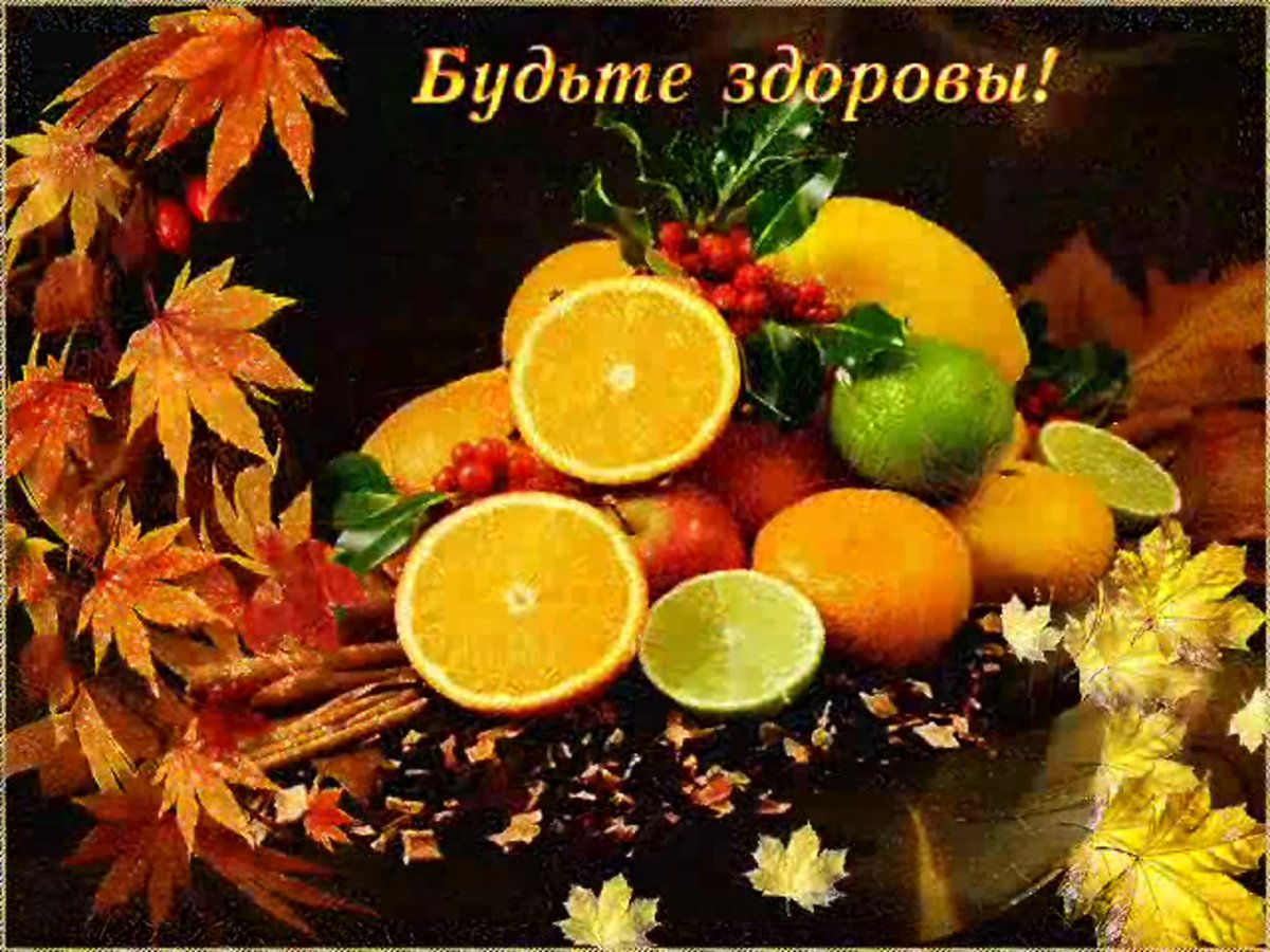 Цитаты про болезнь смешные