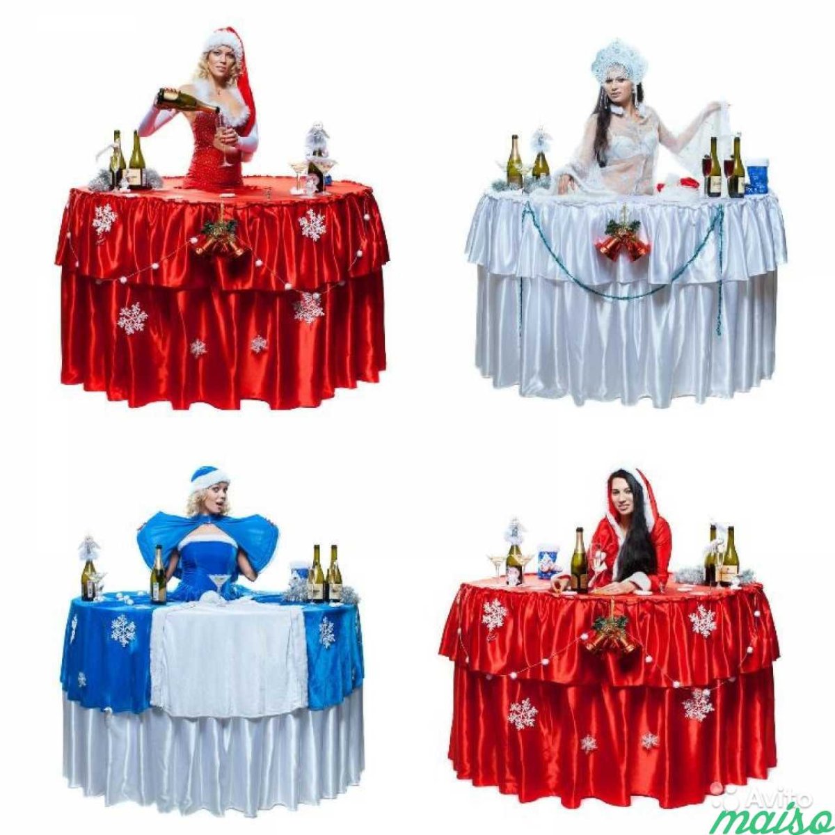 Костюм леди Фуршет