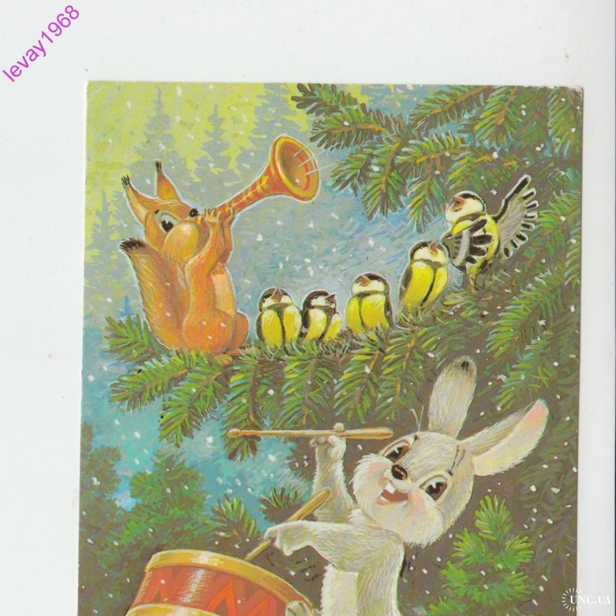 Дед Мороз художник Зарубин