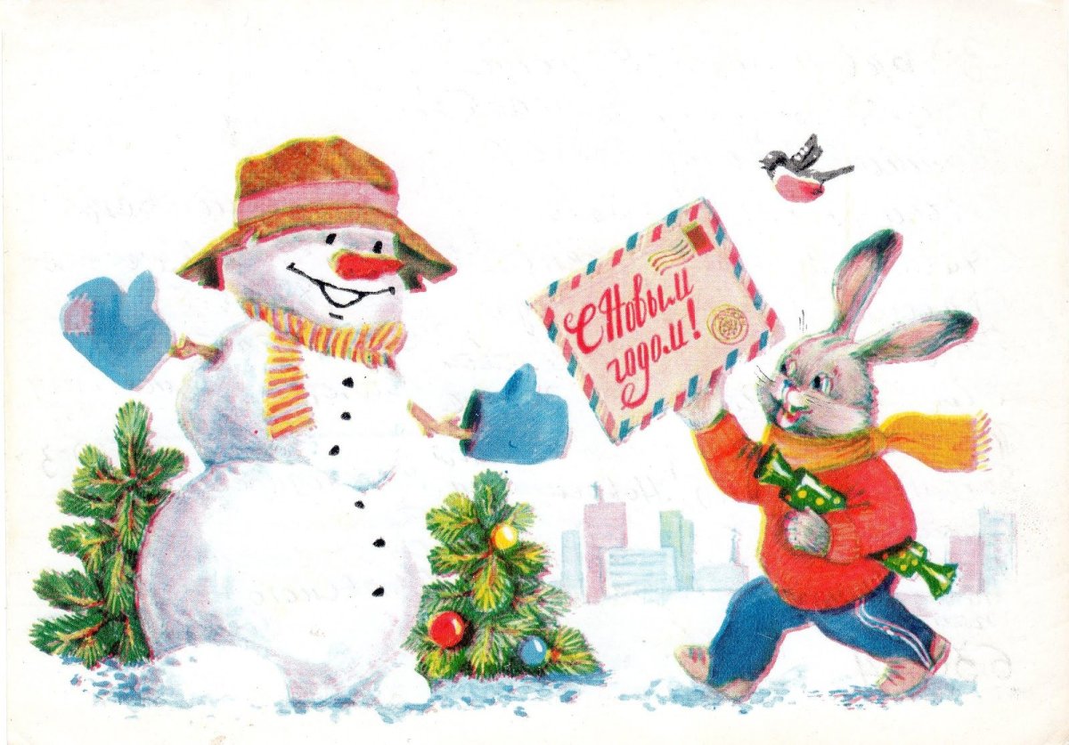 Зимние иллюстрации