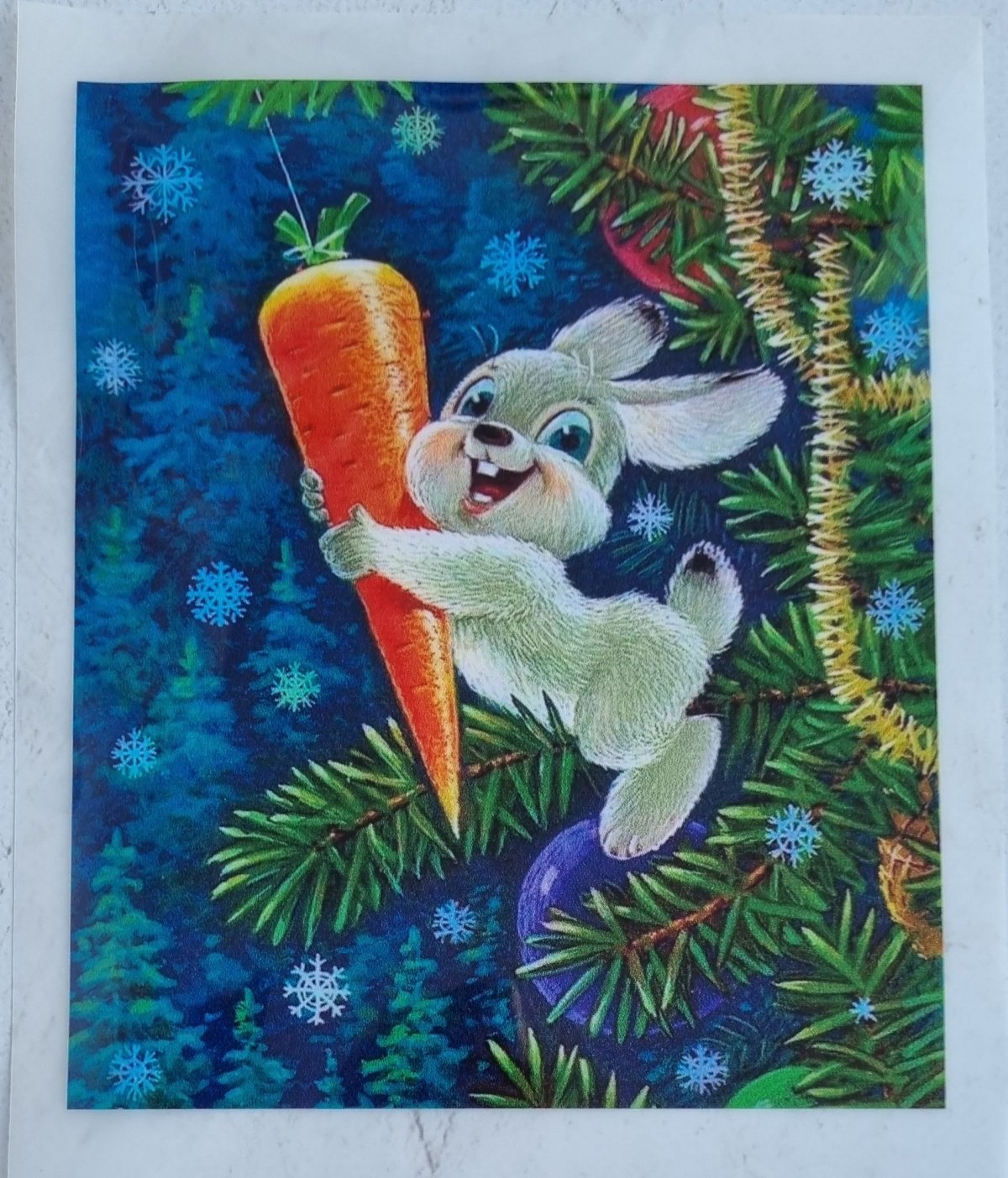 Зарубин 1968 дед Мороз