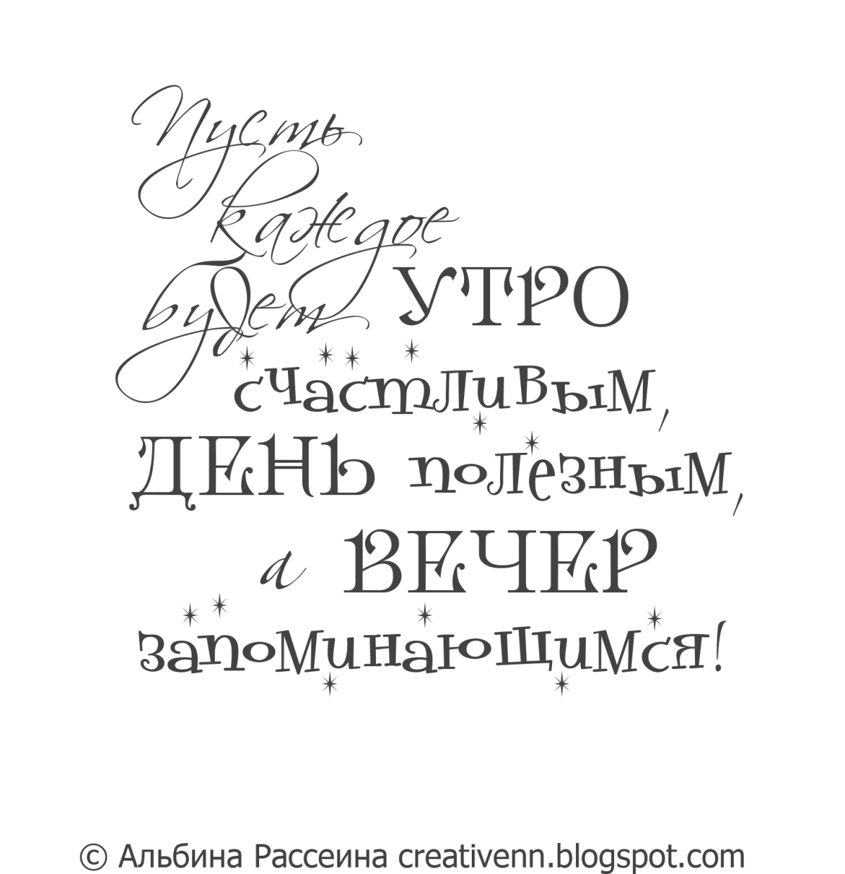 100 Причин почему я люблю тебя