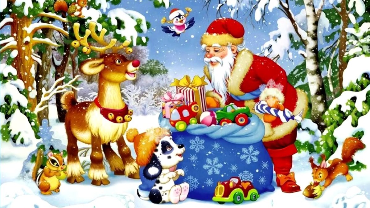 Новогодний праздник в детском саду