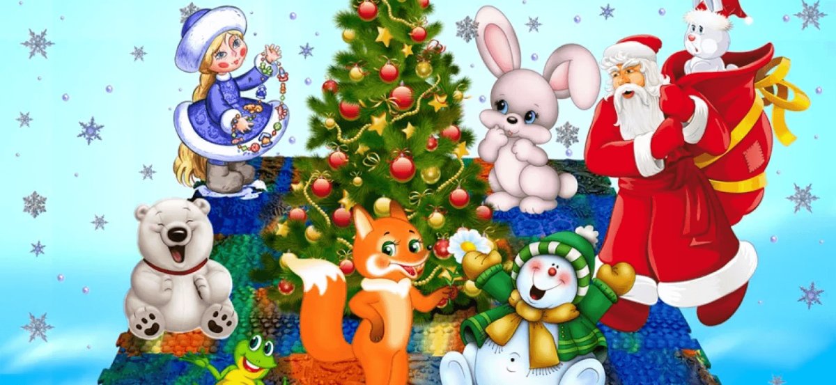 Снеговик цветной