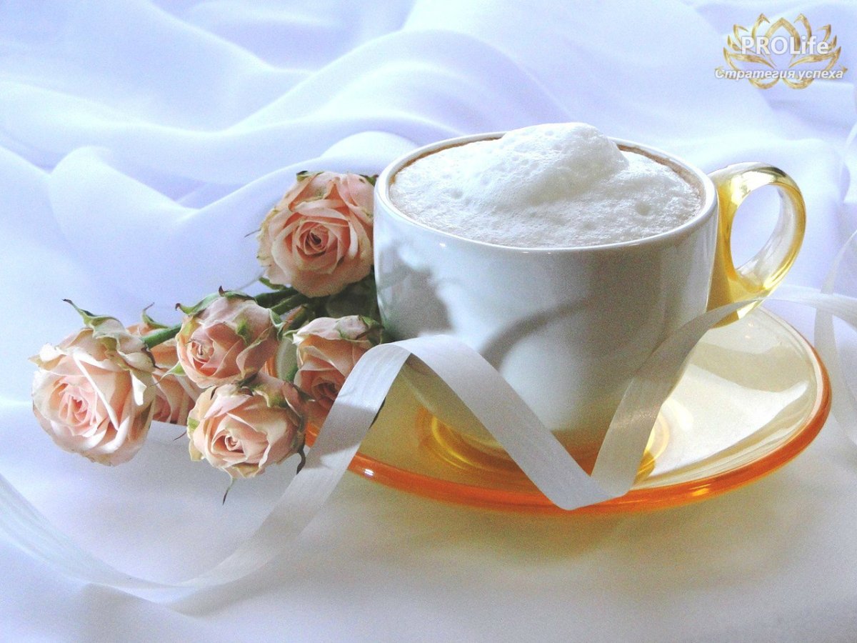 Стихи с добрым утром любимой