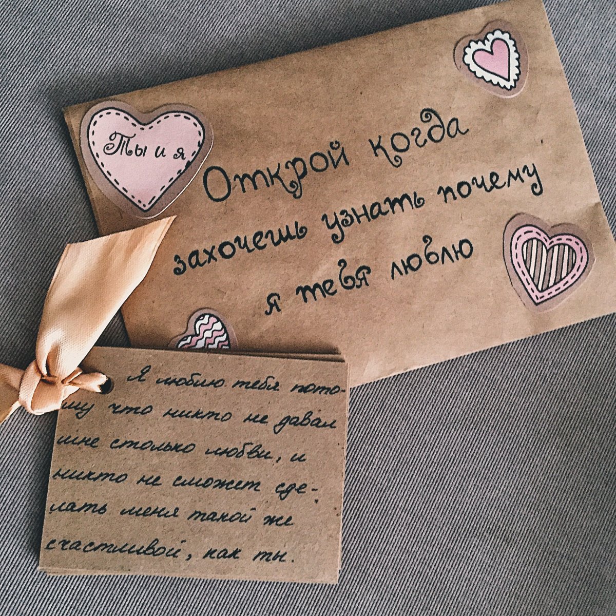 Открытка любимому папе