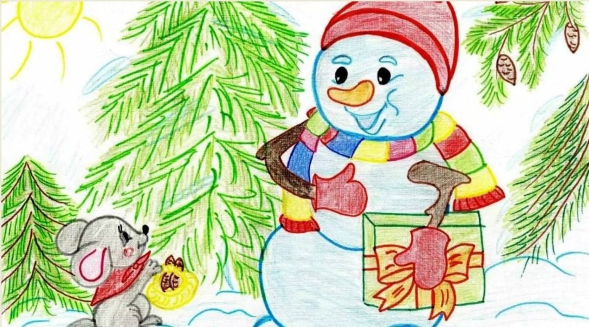 Новогодние рисунки