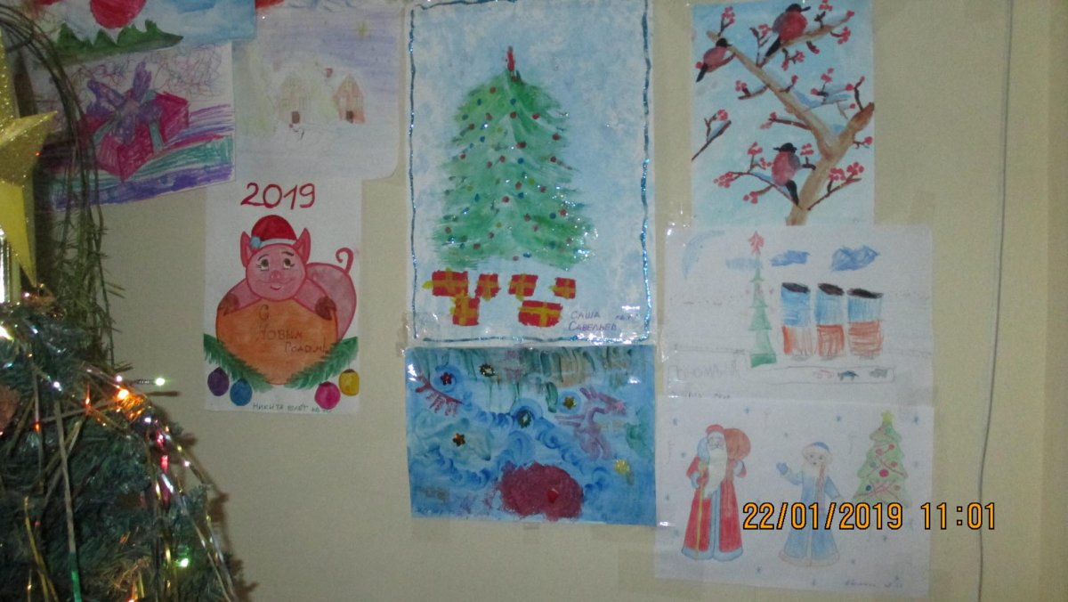 Конкурс рисунков Здравствуй новый год