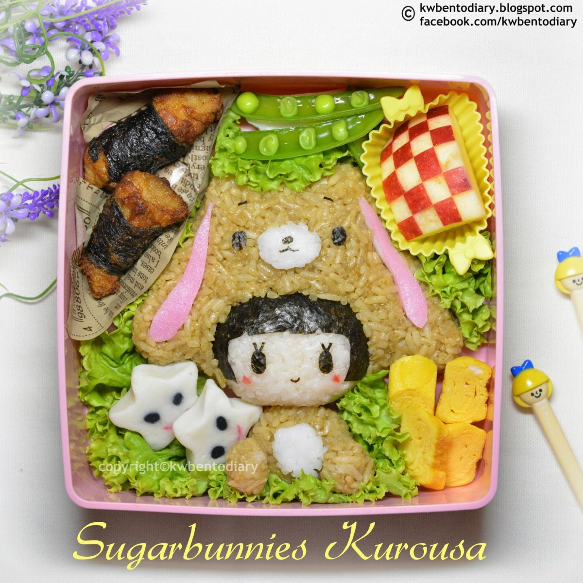 Торт в форме медвежонка